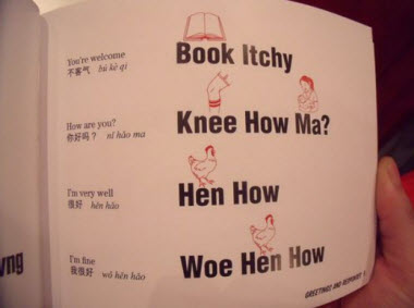 Chinese language so difficult?