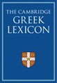 Cambridge Ancient Greek dictionary