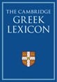 Cambridge Ancient Greek dictionary