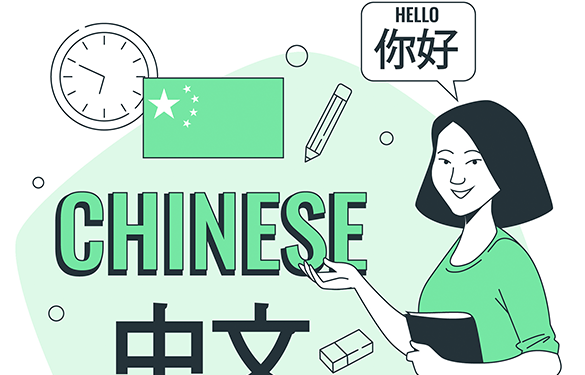 High Quality Chinese Translations