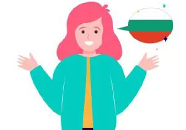 Accredited Bulgarian Translators