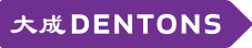 Dentons_Logo.png