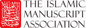 Islamic-Manuscript-Assocation.png