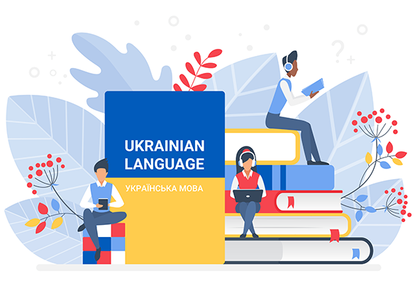 Ukrainian to English Translation