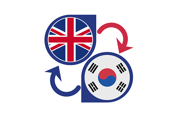 Korean to English Translation